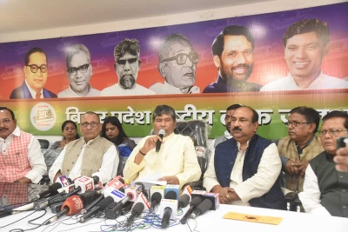 चिराग के एनडीए में आने पर स्वागत करूंगा : पशुपति पारस